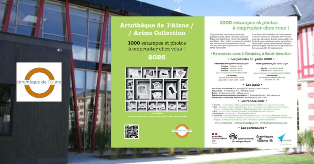 Artothèque de l’Aisne - première période de prêt 2026 à Tergnier